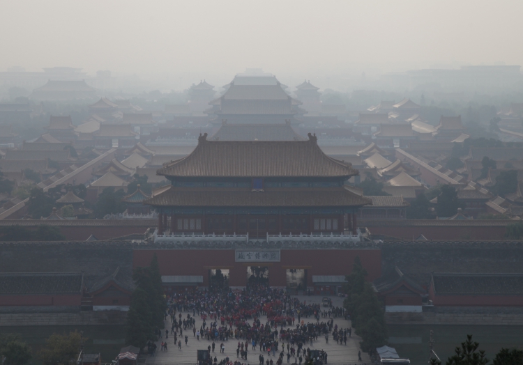 ´Verbotene Stadt´ in Peking, über dts Nachrichtenagentur