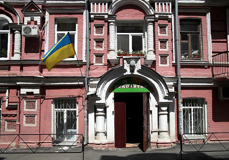 Haus in Kiew mit urkainischer Flagge (Archiv), über dts Nachrichtenagentur