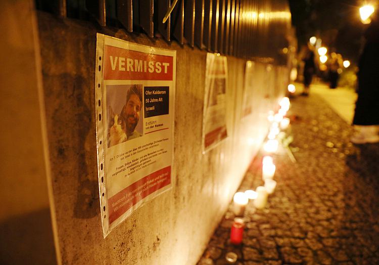 Mahnwache vor Synagoge (Archiv), über dts Nachrichtenagentur