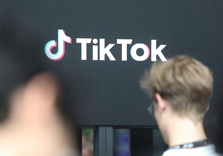 Tiktok-Logo (Archiv), via dts Nachrichtenagentur