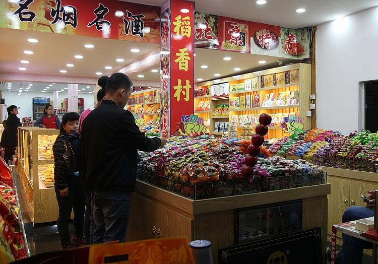 Süßigkeiten in einem Laden in Peking (Archiv), via dts Nachrichtenagentur