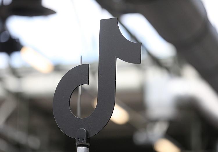 Tiktok-Logo (Archiv), via dts Nachrichtenagentur