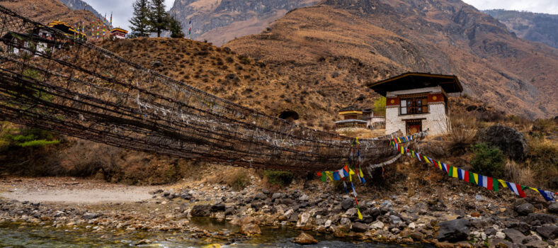 bhutan-haengebruecke