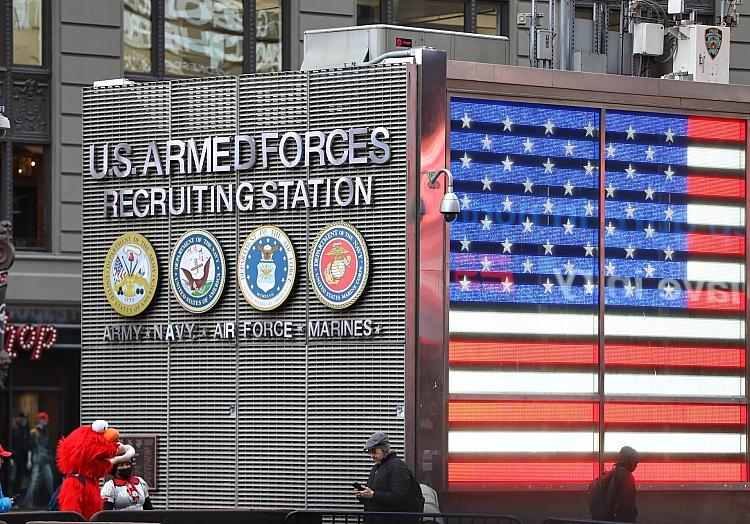 Rekrutierungsstation der US-Streikräfte (Archiv), via dts Nachrichtenagentur